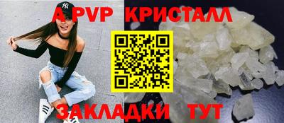 МДПВ Прохладный