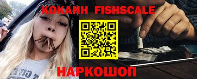 МДПВ Прохладный