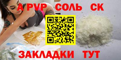 мдма Ликино-Дулёво