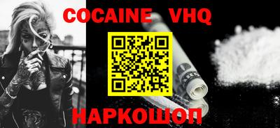 мдма Ликино-Дулёво