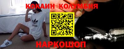 а пвп мука Ливны