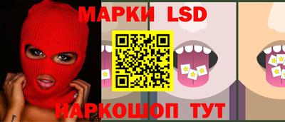 мдма Ликино-Дулёво