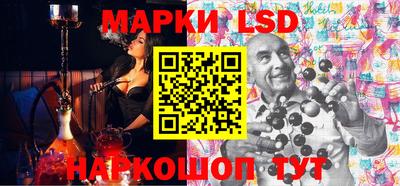 а пвп мука Ливны