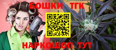 а пвп мука Ливны