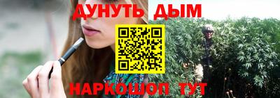 синтетический гашиш Лесосибирск