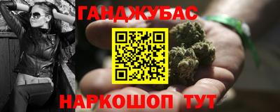 трава Малоярославец