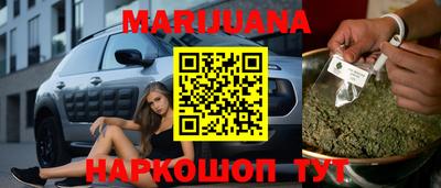 а пвп мука Ливны