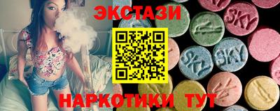 а пвп мука Ливны