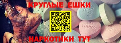 мдма Ликино-Дулёво
