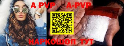 прущая мука Малгобек