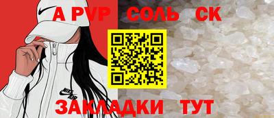 мдма Ликино-Дулёво