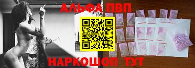 мдма Ликино-Дулёво