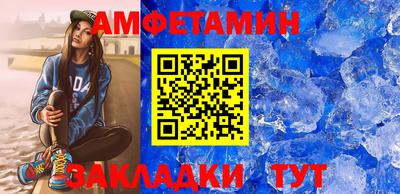 мдма Ликино-Дулёво