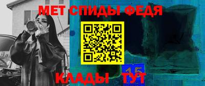 мдма Ликино-Дулёво