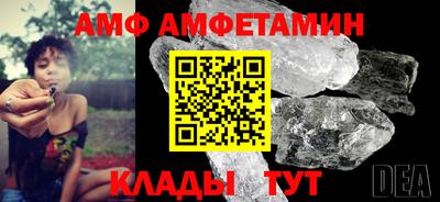 синтетический гашиш Лесосибирск