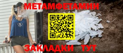 мдма Ликино-Дулёво