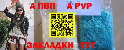 синтетический гашиш Лесосибирск