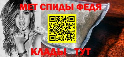 а пвп мука Ливны