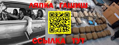 мдма Ликино-Дулёво