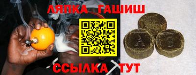 а пвп мука Ливны