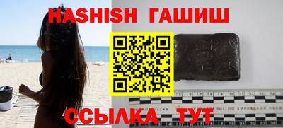 а пвп мука Ливны