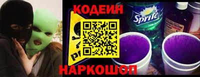 мдма Ликино-Дулёво