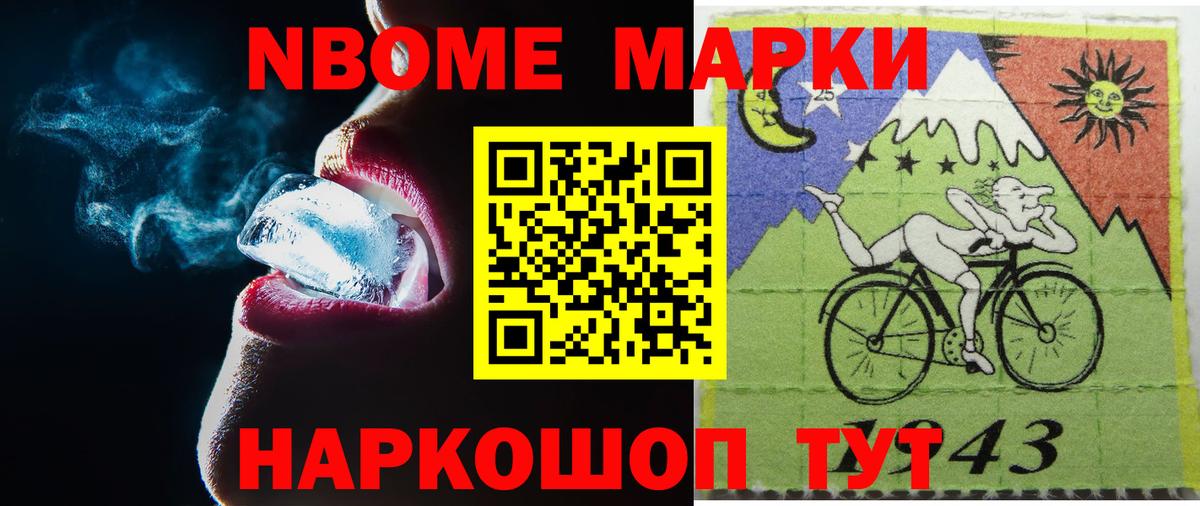 Экстази  ГАШ  Екатеринбург  Конопля  Мефедрон   МАРИХУАНА  Вход с VPN 