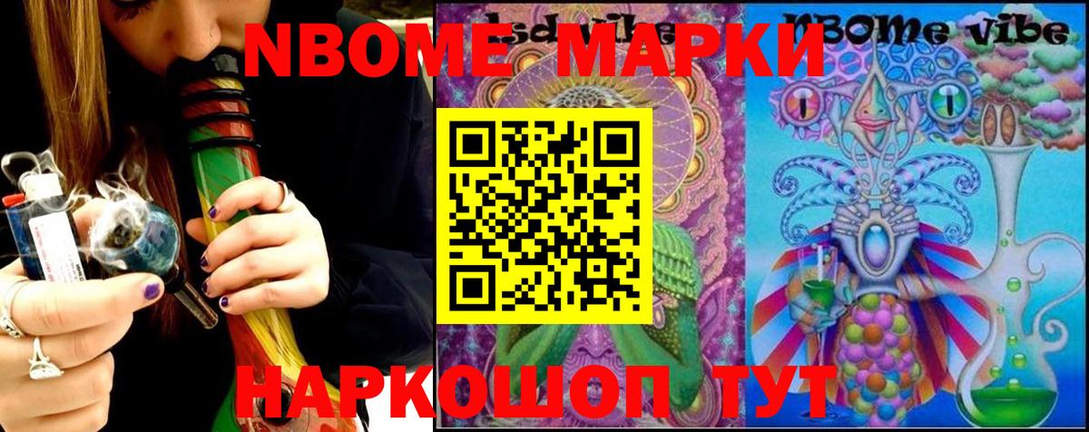 Екатеринбург  LSD-25 экстази ecstasy  Вход с VPN  ЛСД экстази ecstasy 